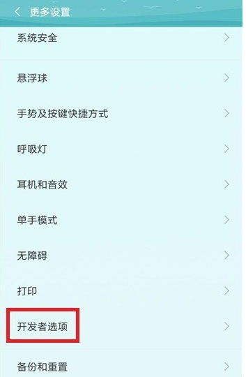 安卓手機(jī)連接電腦全攻略 從基礎(chǔ)到進(jìn)階